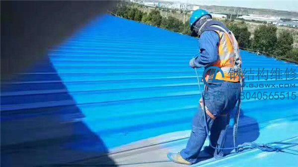 鋼結構后期維護保養方案(圖1) 鋼結構后期維護保養方案(圖1)